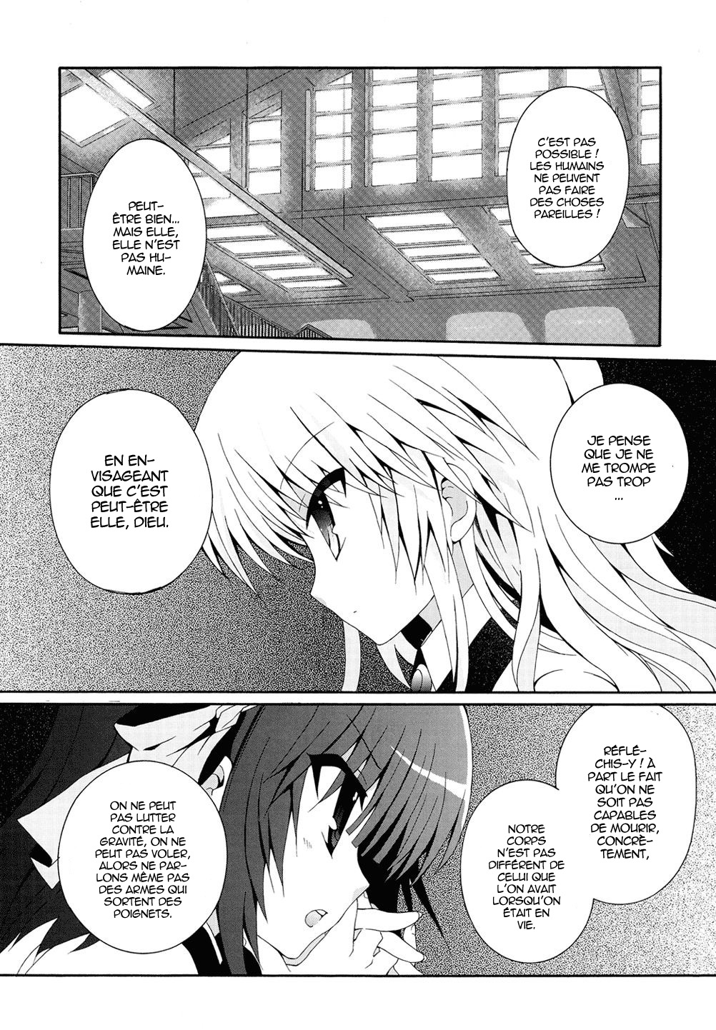img Angel Beats! Heavens Door 13